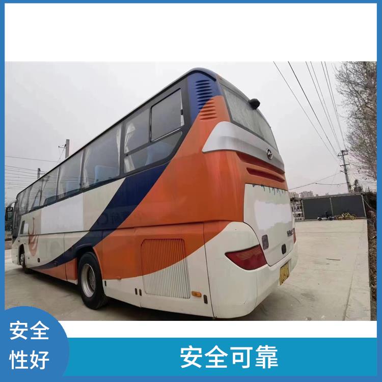 天津到衢州的臥鋪車 確保乘客的安全 路線廣泛