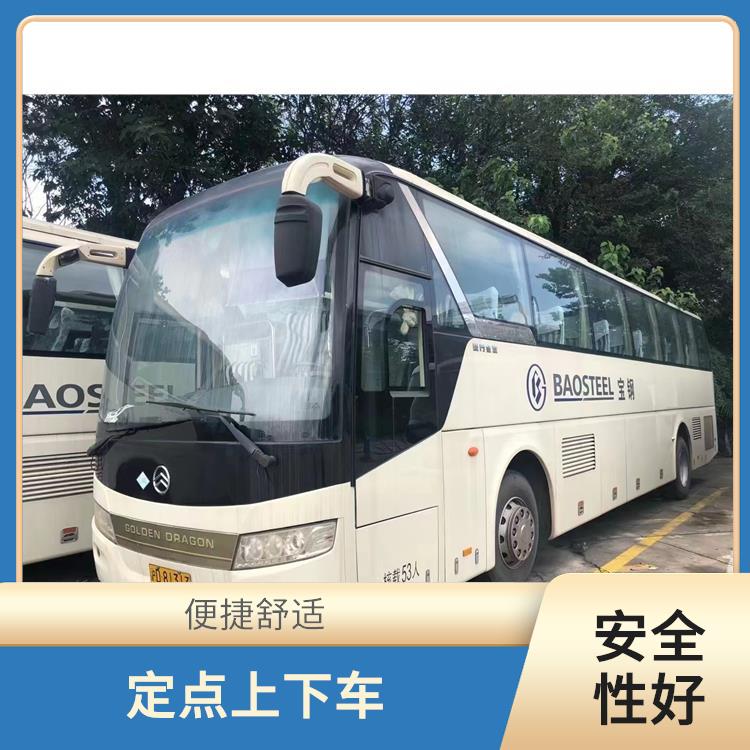 滄州到桐鄉(xiāng)的客車 能夠連接城市和鄉(xiāng)村 舒適性高