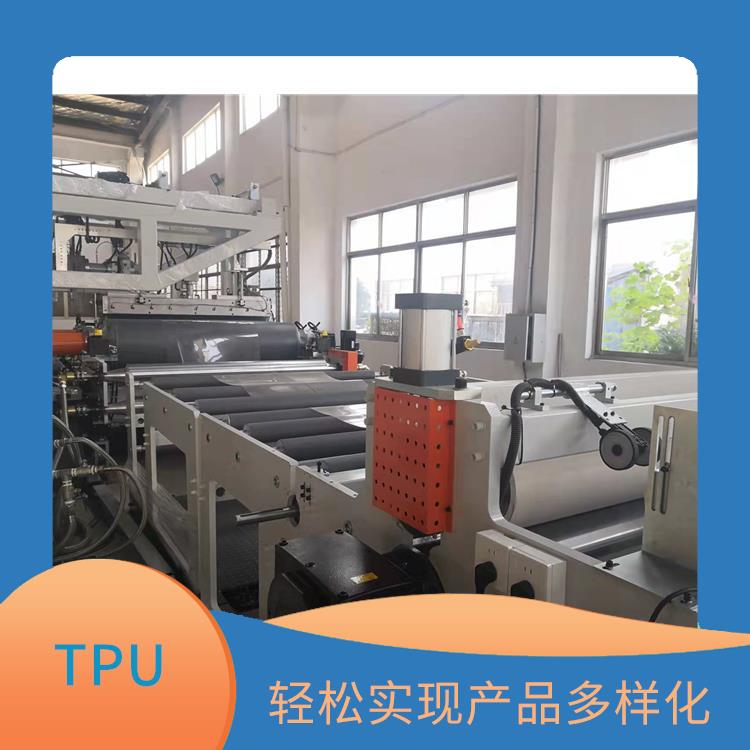 TPU流延膜挤出机 能够实现全自动化的生产过程 能够保证产品质量的稳定性和一致性