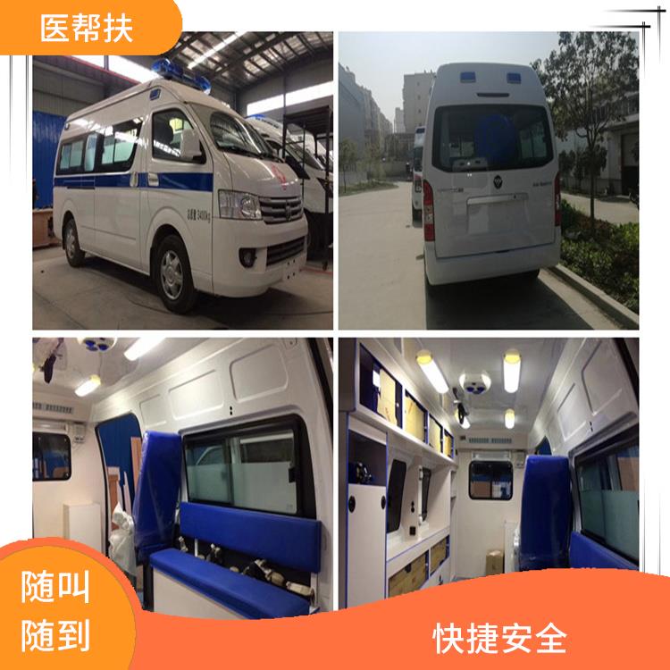 北京密云区救护车出租价格 紧急服务 租赁流程简单