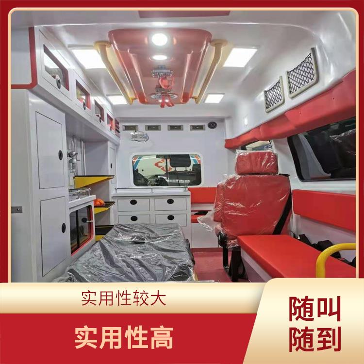 浙江殯葬車(chē)出租 緊急服務(wù)