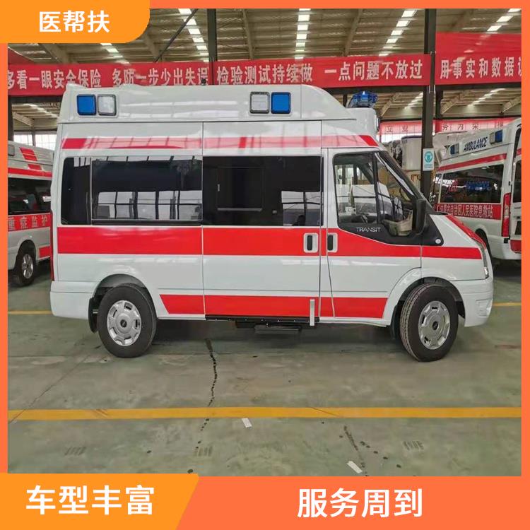 齐齐哈尔长途救护车出租电话 实用性高 实用性较大