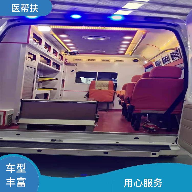 成都私人救護車出租收費標準 用心服務