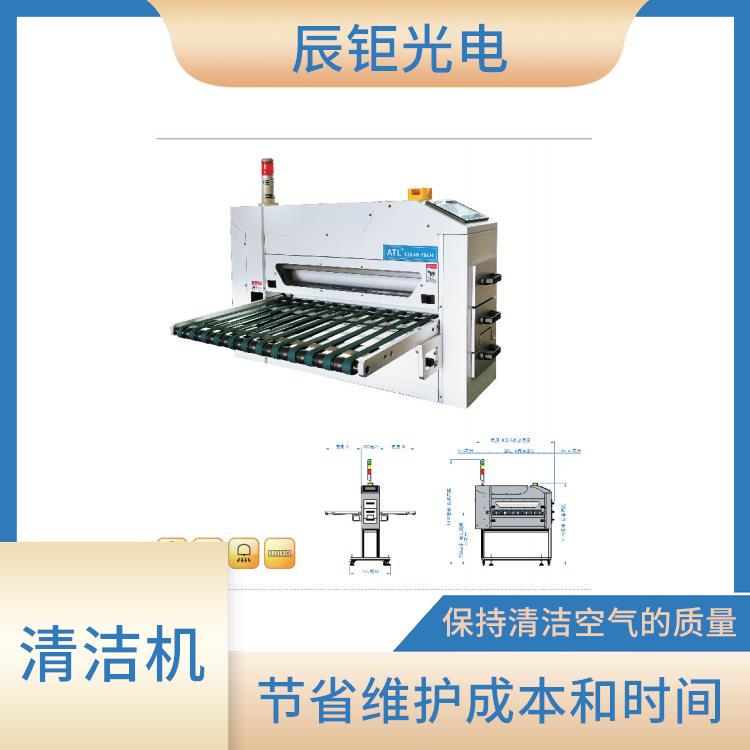 薄材清洁机价格 运行成本低 只需定期清洁即可