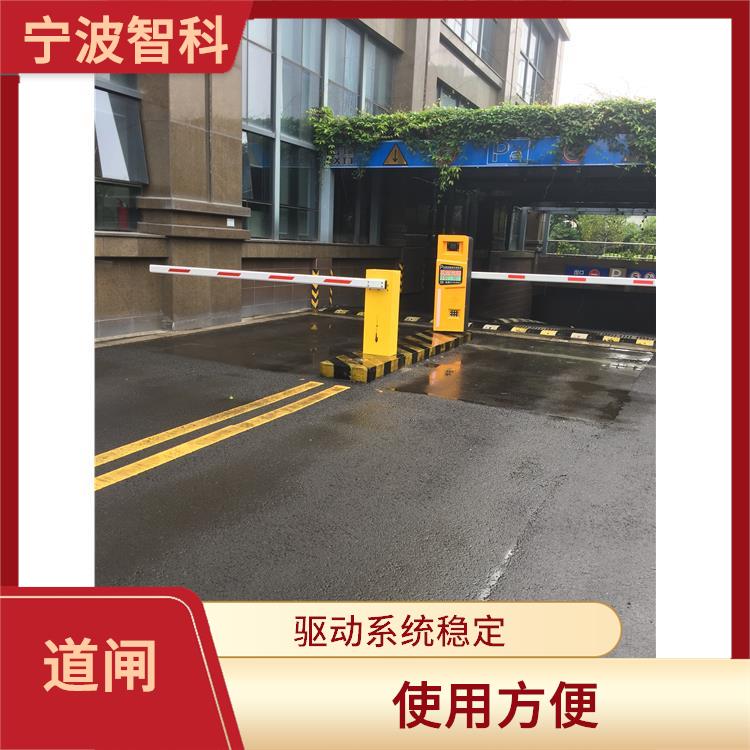 台州自动识别道闸供应 安装方便