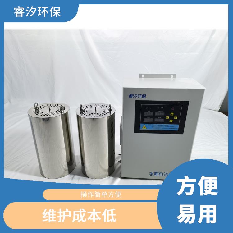 内置水箱自洁消毒器 广泛应用 提高空气质量