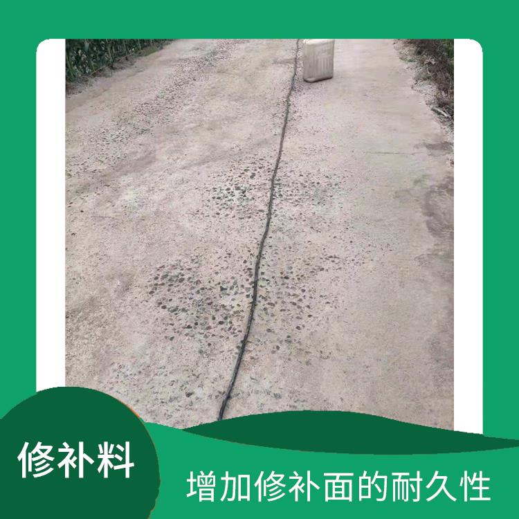 桥梁伸缩缝快速修补料厂家 耐腐蚀性好 很好的保水性能