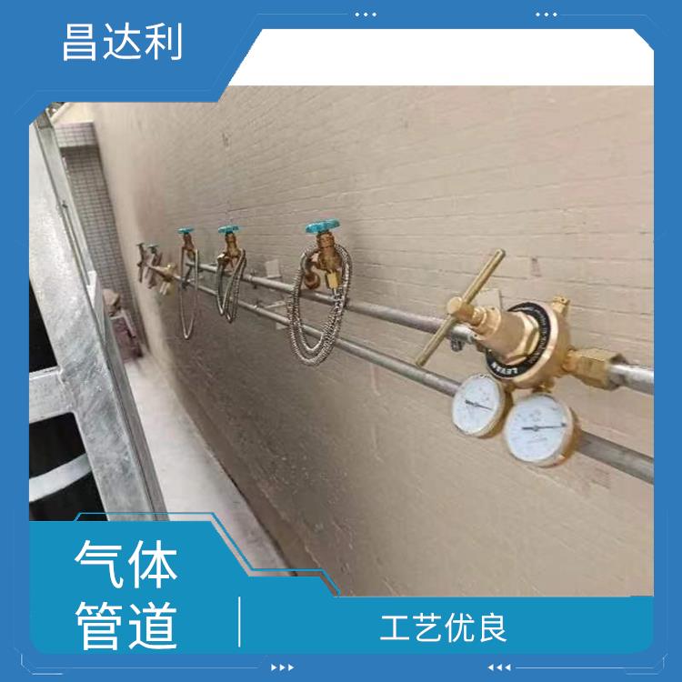 深圳汽化器管道安装 设计合理 适配性强大