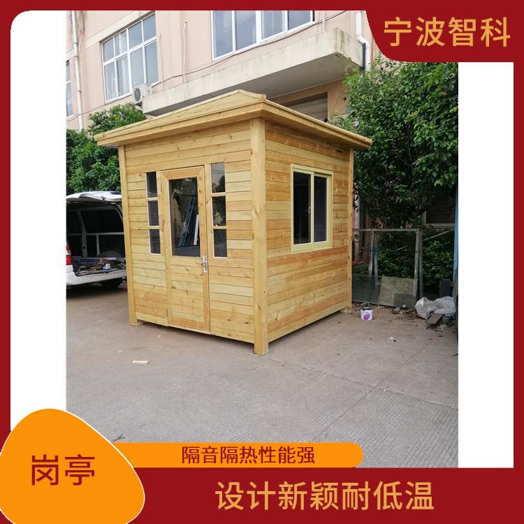 杭州不锈钢岗亭定制 轻质的建筑材料 防水渗漏