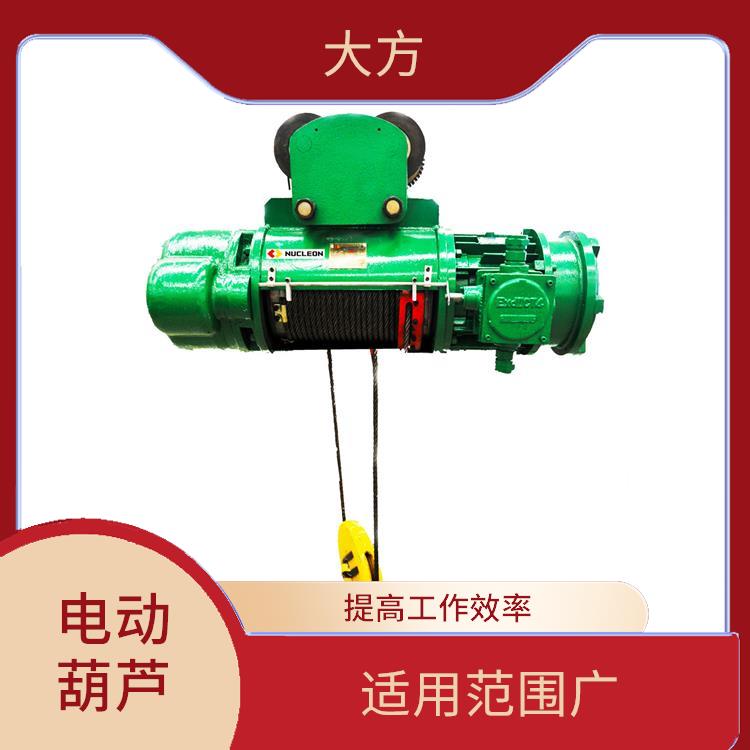 MD電動葫蘆 耐用性強(qiáng) 適用范圍廣