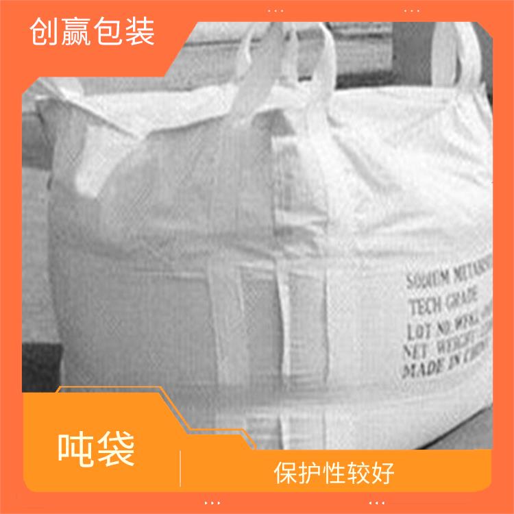 重庆市巫山县创嬴吨袋设计 轻便易搬运 耐磨 耐压 耐撕裂