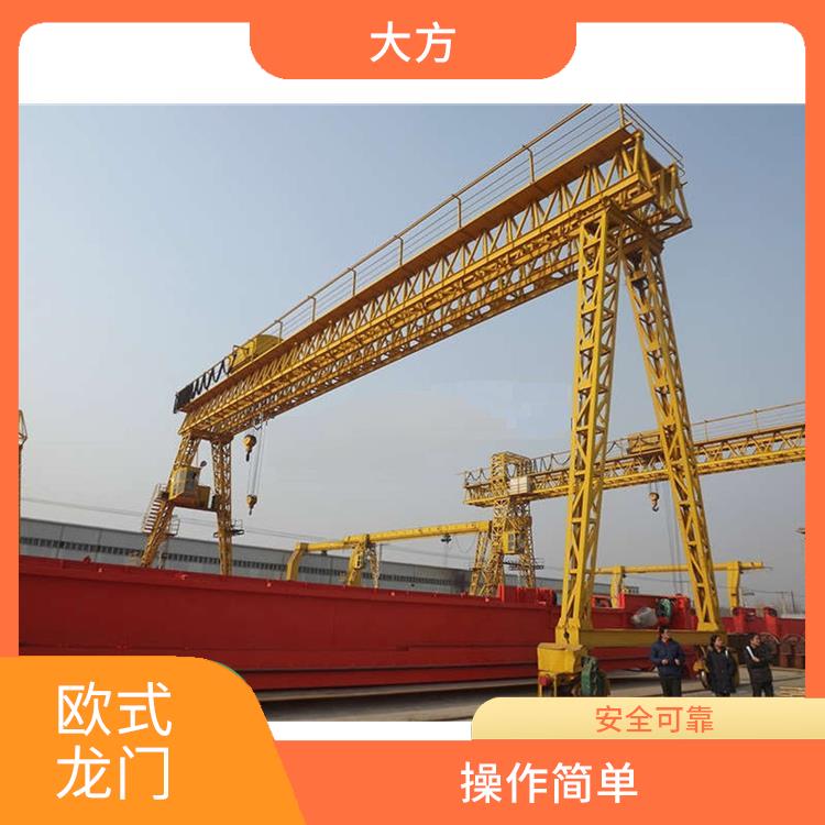 欧式龙门起重机 操作灵活 吊重能力强