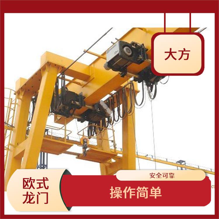 豫工歐式龍門 維護方便 占地面積小