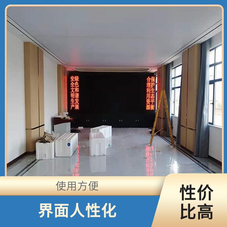 南漳DID60寸拼接屏安装公司 视角大