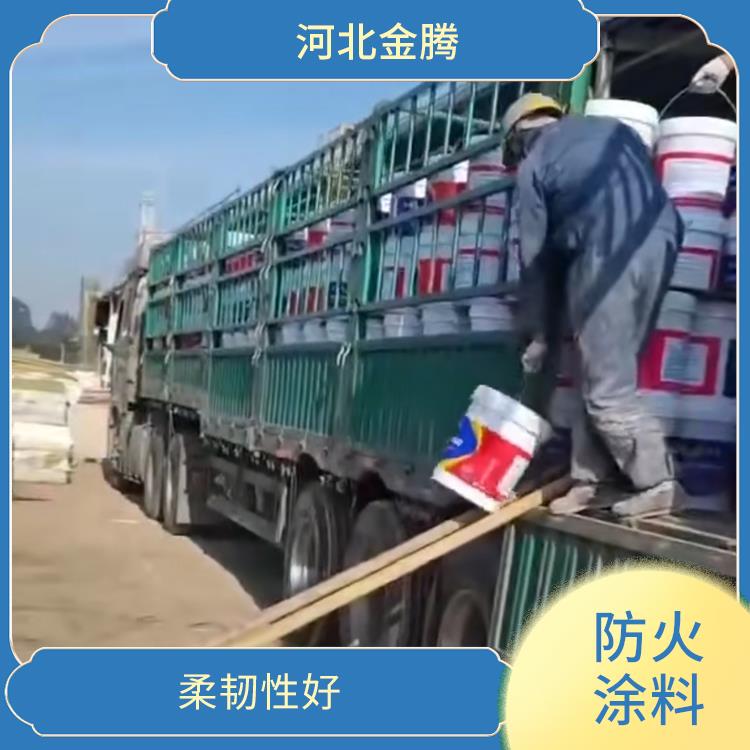 台州水性防火涂料价格 柔韧性好 施工干燥快