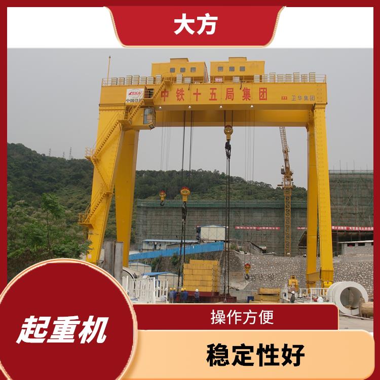 MG型雙主梁起重機 操作方便 適用范圍廣