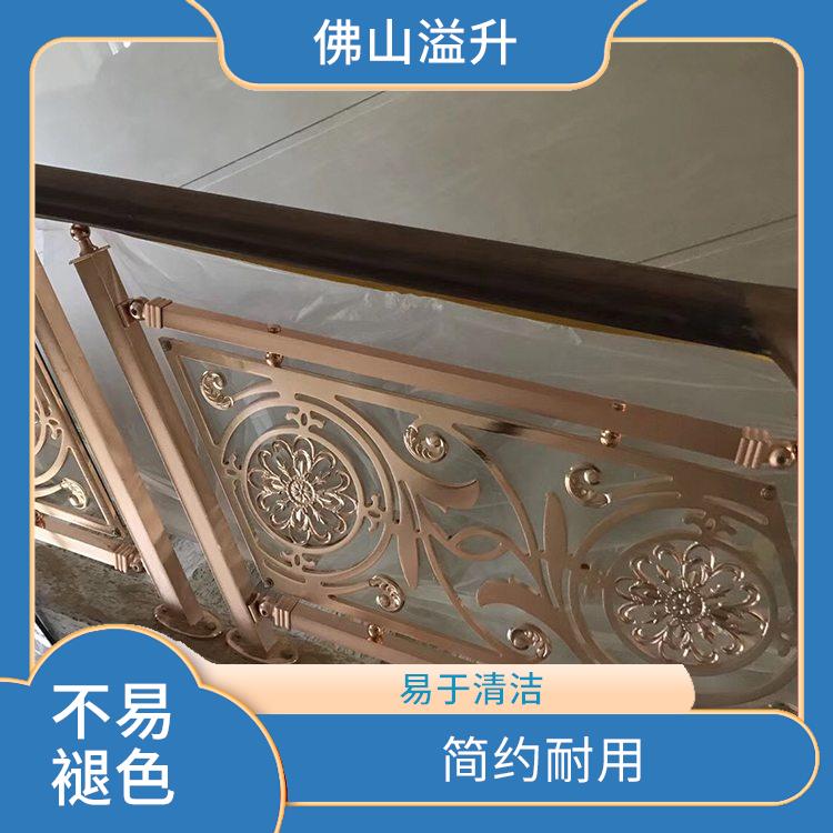 沈阳酒店铝板雕刻护栏安装 有金属质感 防水防潮