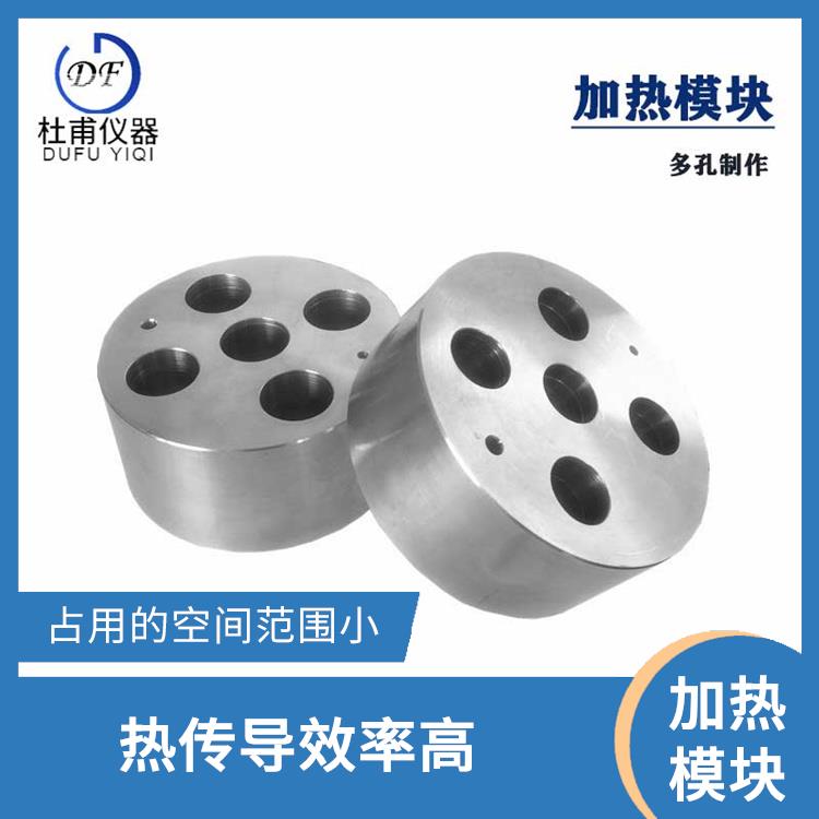 西宁磁力搅拌加热适配器价格 透明机盖防止实验误差