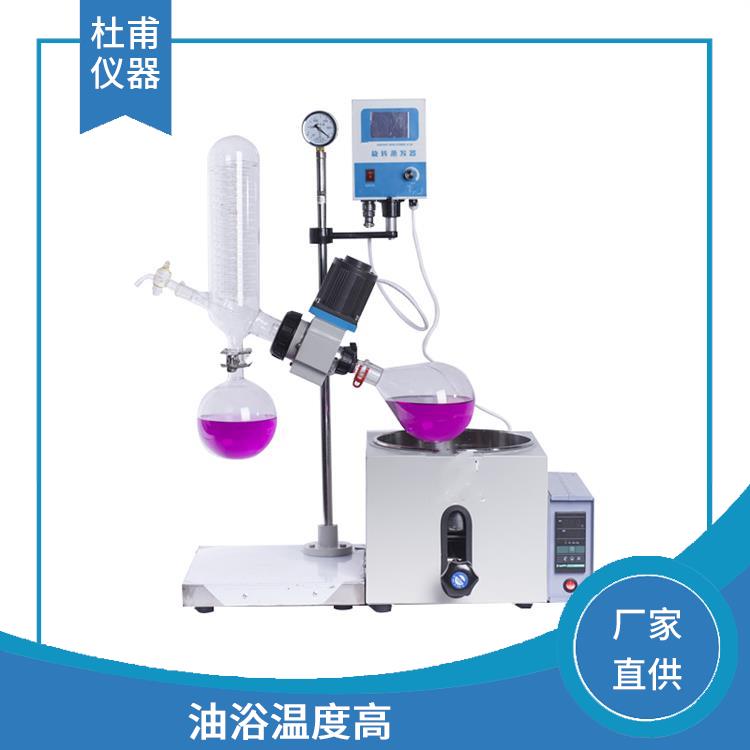 张家口玻璃瓶旋转蒸发器价格 让蒸馏与放料同步 加热均匀