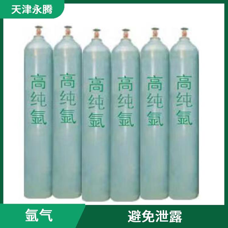 西青氩气供应商 遵守安全操作规程 人员经过培训