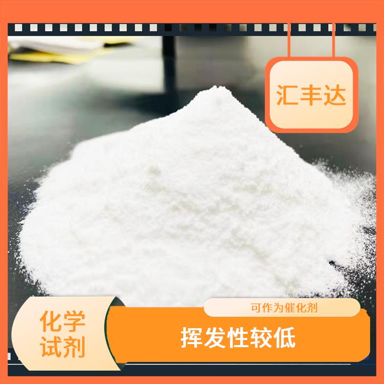 海口丙二醇甲醚醋酸酯价格 适用范围广 较好的耐热性