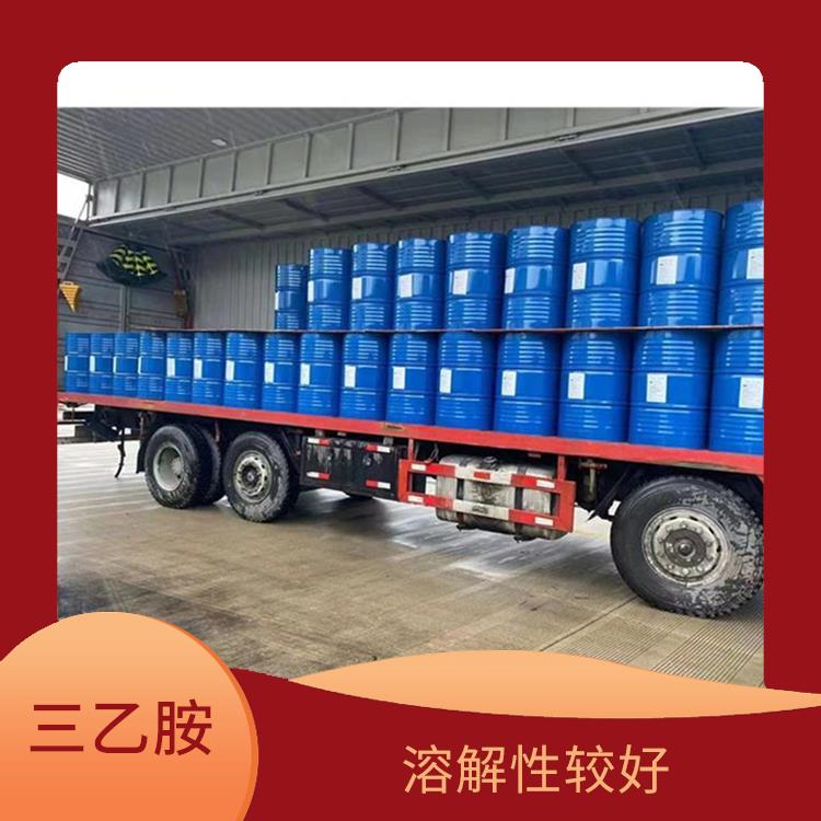 兰州工业级三乙胺销售 用途广泛 良好的抗氧化性能
