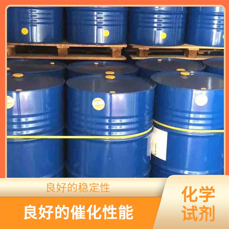 过氧化苯甲酰电话 易于分解 一种较强氧化剂