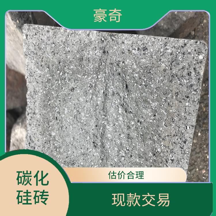 价格合理 上门评估报价 河南回收废碳化硅结合氮化硅砖废碳化硅价格