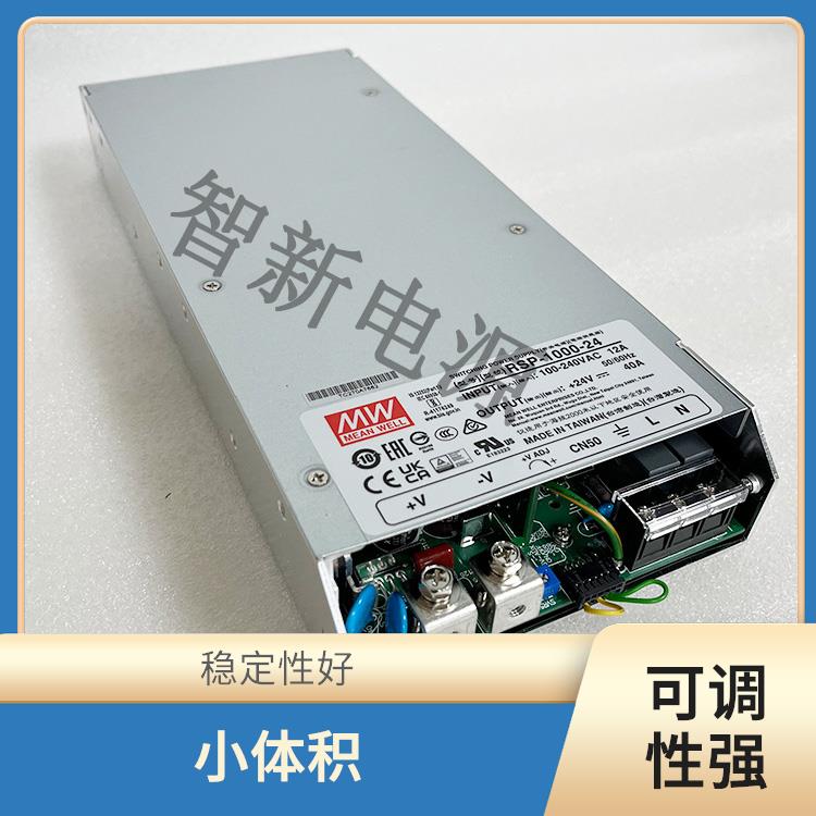 1000W 开关电源RSP-1000-24 稳定性 体积小巧