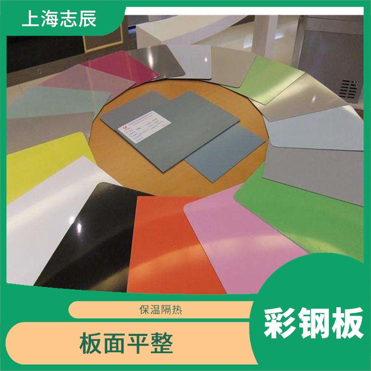 高耐久彩板 性能稳定 整体刚性好