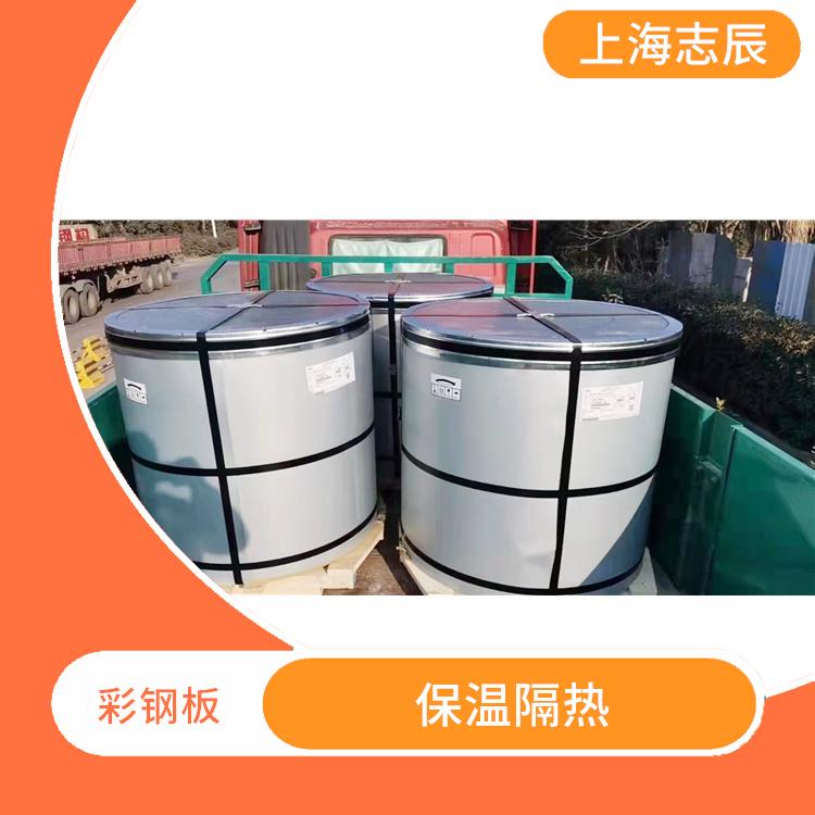 G550彩钢板 性能稳定 良好的导电性能