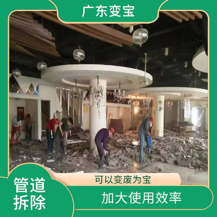 广州钢结构拆除回收 实现成本节约 应用广泛