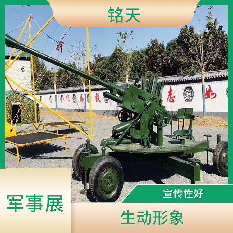 鹤壁军事展坦克模型出售 真材实料 生动形象