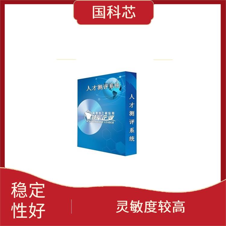 广州叶克斯测试仪电话 质量可靠