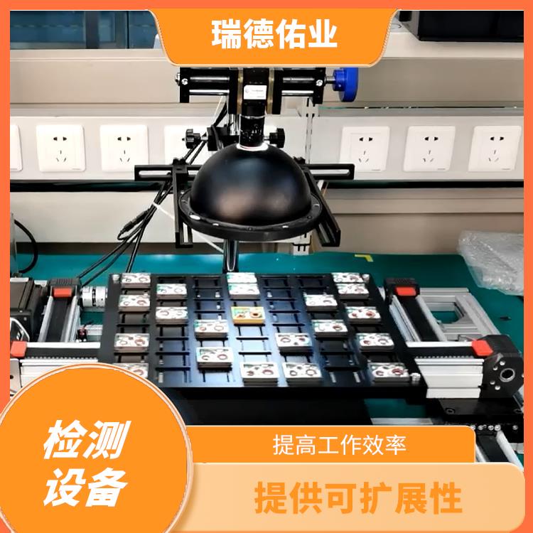 非标定制机器人 速度快 效率高 使用寿命较长