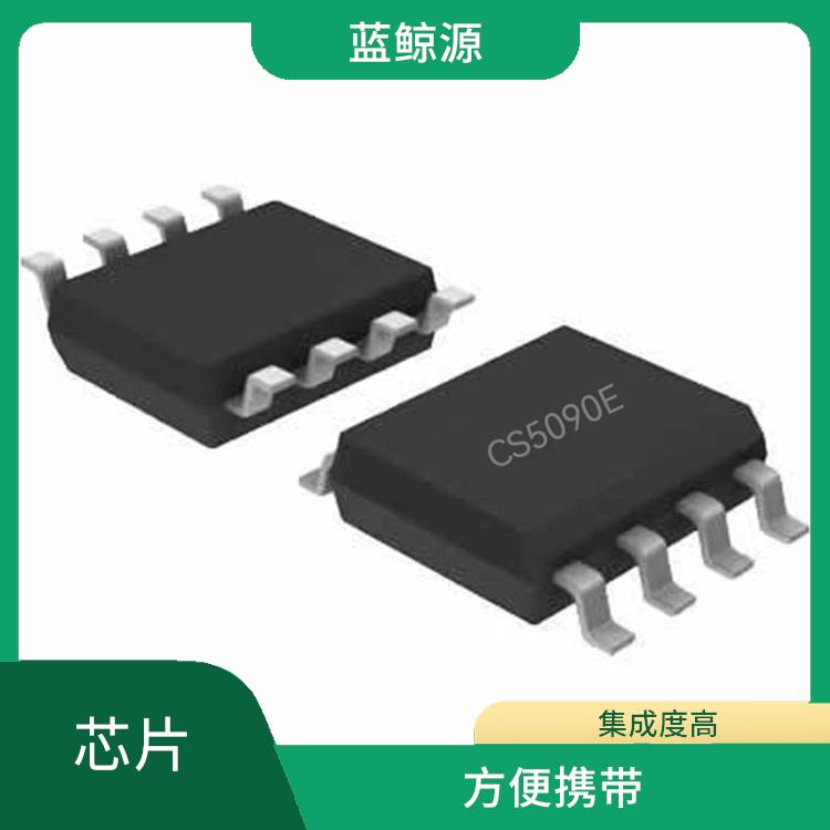 方便攜帶 CS5090E資料 多種充電模式