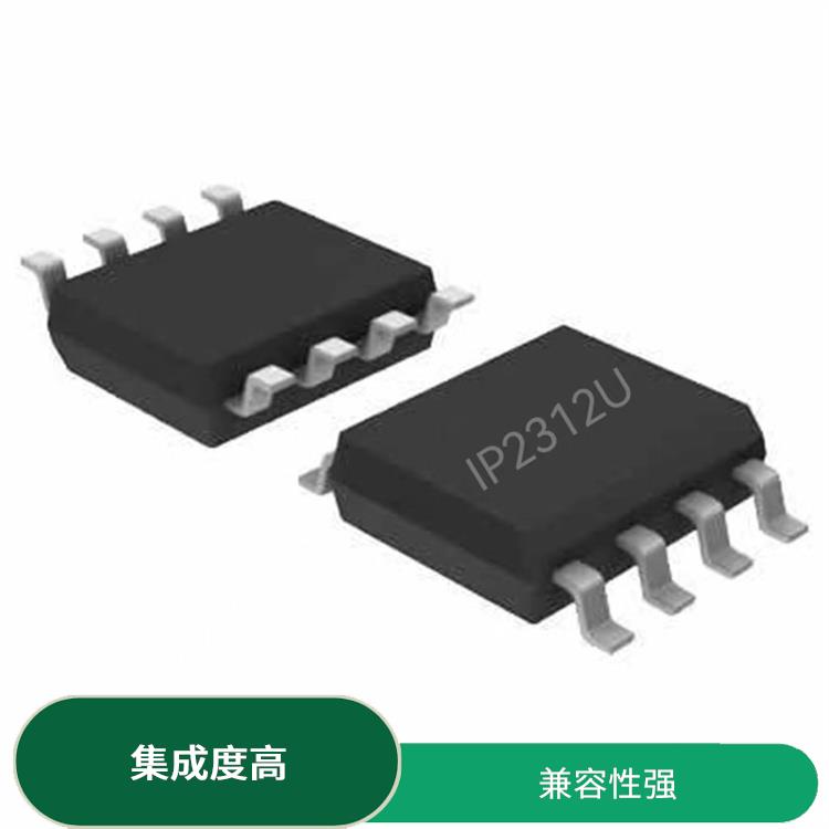 IP2312 能够实现对电流电压的准确 具有通信接口