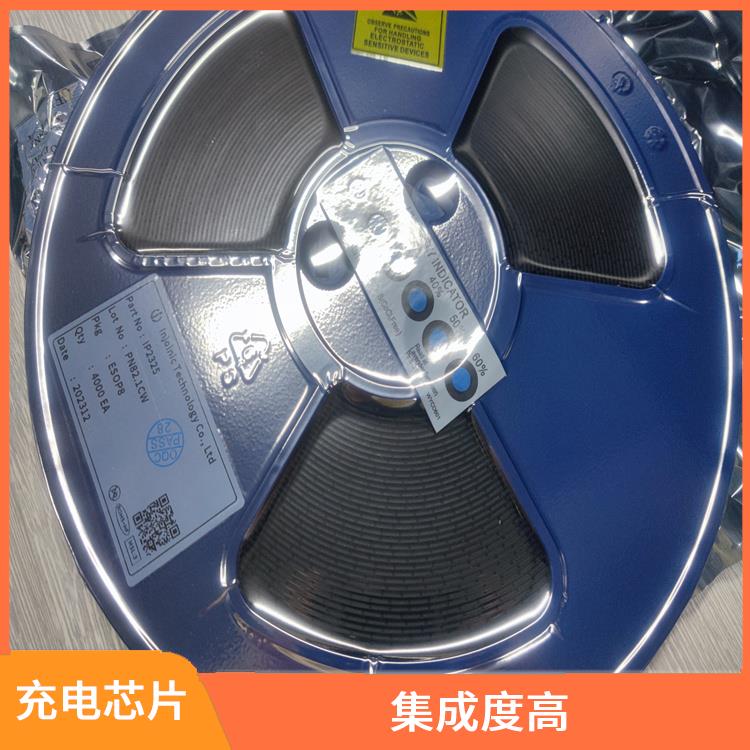 可適用于多種應(yīng)用場(chǎng)景 內(nèi)置MOS管充電IC
