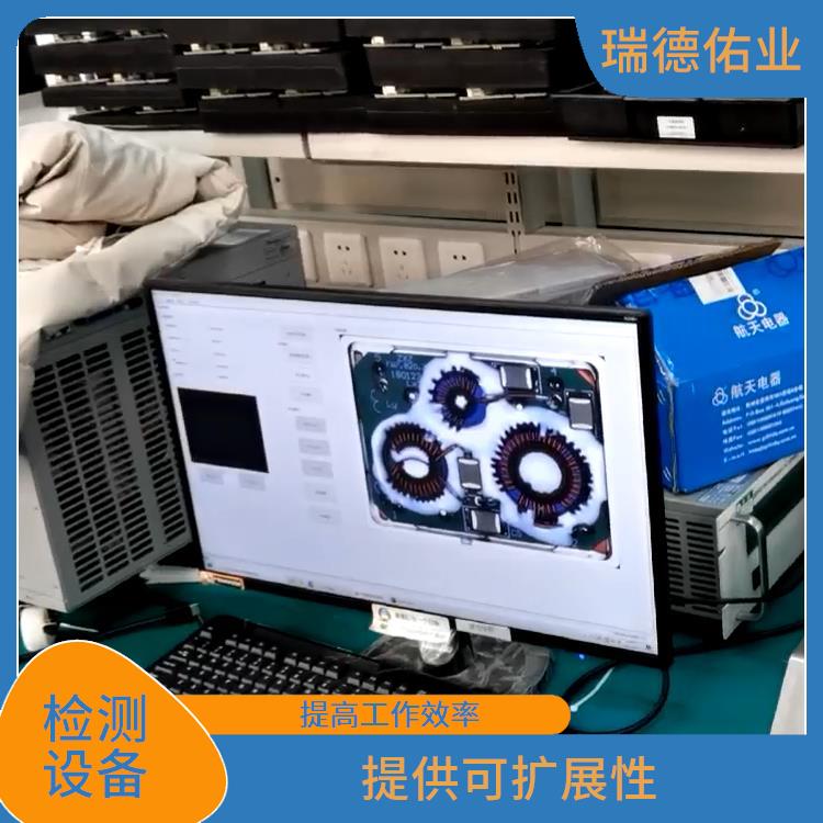 体积小 重量轻 使用寿命较长 自动筛选机器人