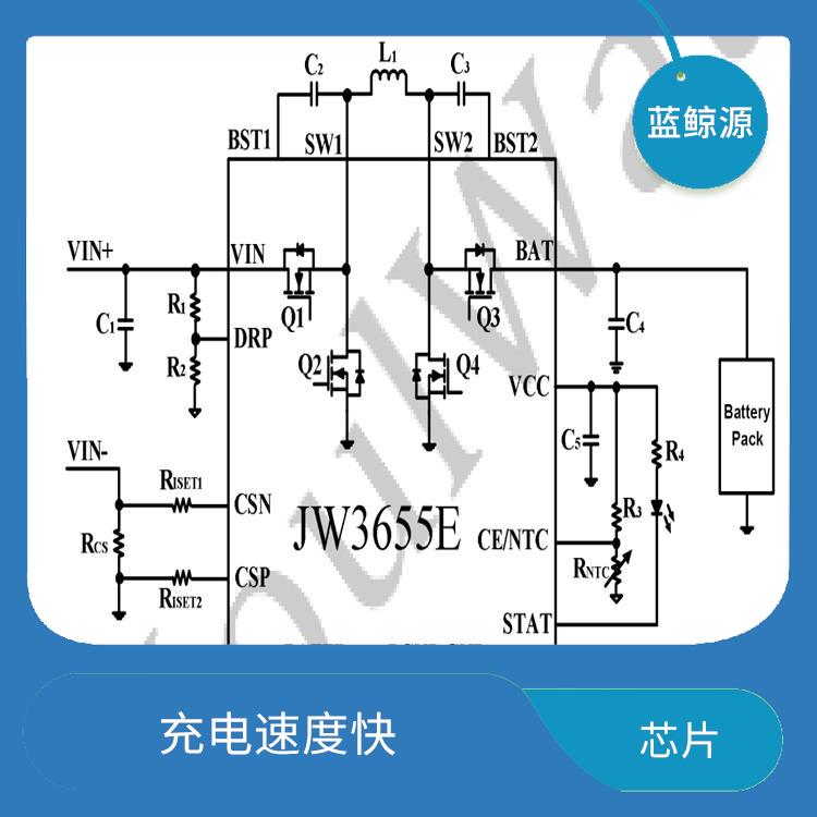杰华特升降压充电芯片 能确保设备的安全运行 使用寿命较长