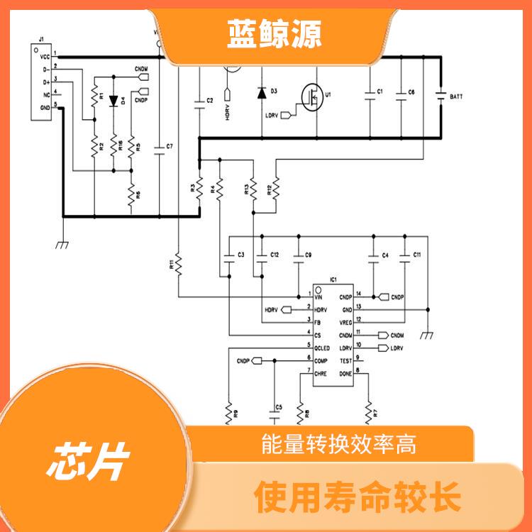Buck-Boost charge 兼容性强 实现较好的充电监测功能