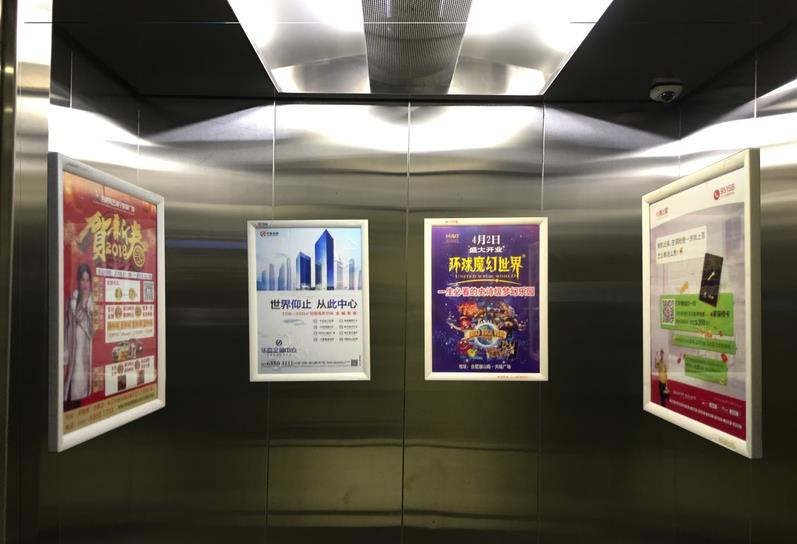 淮北合肥道闸广告直供 铝合金材质的电梯广告框架特点：