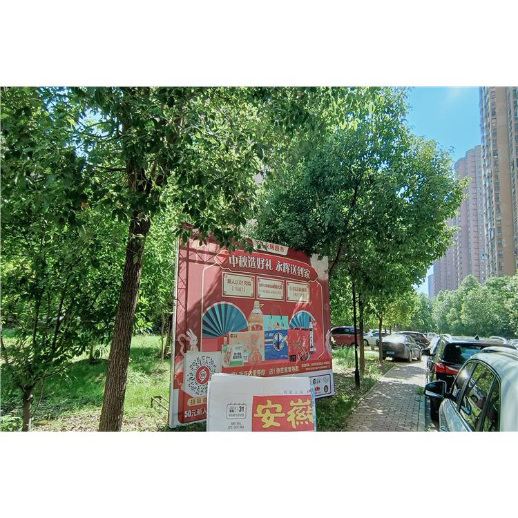 安庆合肥社区桁架广告 合肥电梯广告1.0 200元/周 铝合金材质的电梯广告框架特点：
