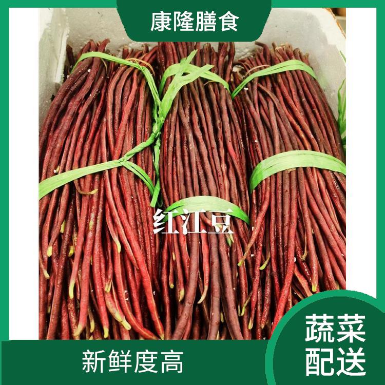 东莞清溪蔬菜配送平台电话 时效性较强