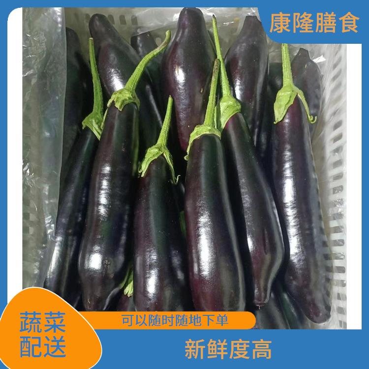 长安涌头蔬菜配送 满足不同客户的需求 多样化选择