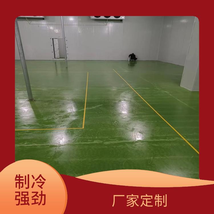 荣县冷库价格 自流井冷藏冷冻库价格 预算造价