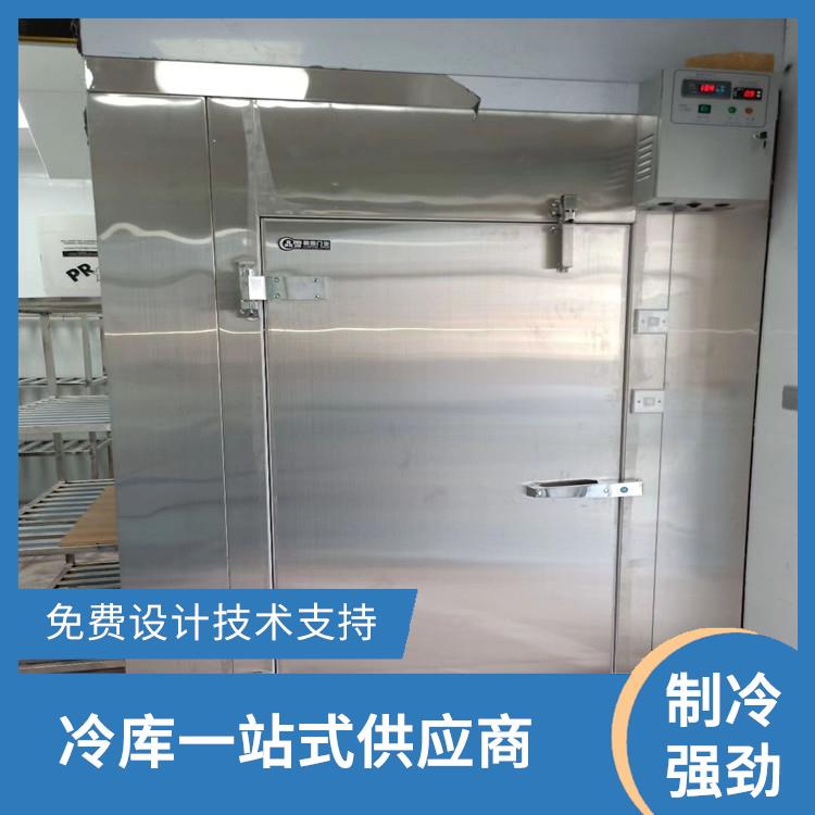 涪城凍肉冷庫安裝 敘永 烘干冷鏈造價 預(yù)算造價