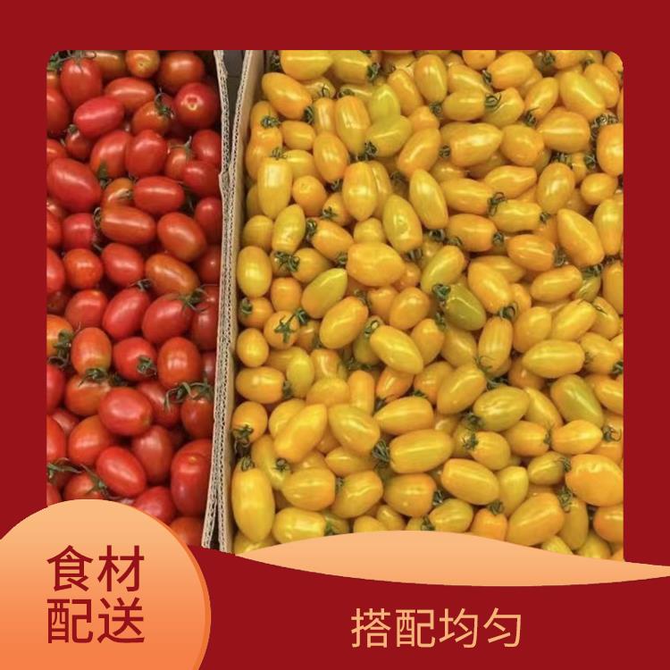 松岗镇食材配送平台电话 配送时间较短