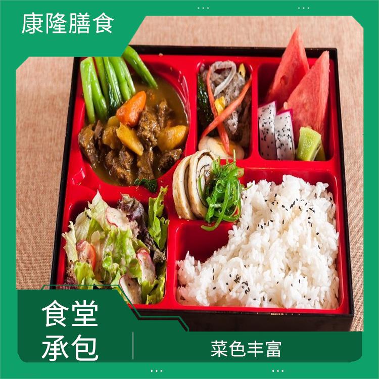 东莞东坑食堂承包服务站