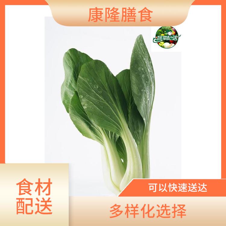 东莞石碣食材配送价格 菜式品种类别多